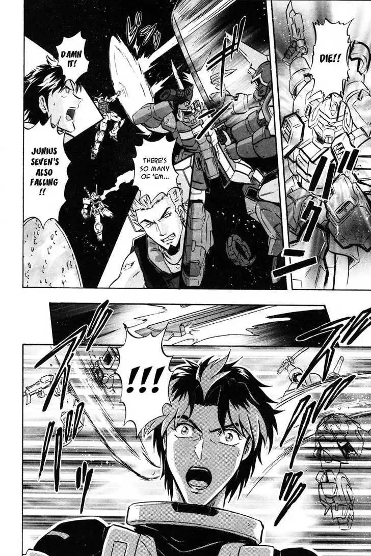 Mobile Suit Gundam SEED Destiny Astray Chapter 3 66